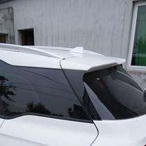 2020至2022款新宝骏RS-3专用鲨鱼鳍车顶收音改装汽车装饰车用天线