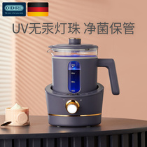 德国OIDIRE婴儿恒温调奶器自动智能热水壶冲奶粉热奶保温暖奶温奶