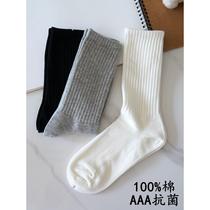 男士高筒袜100%纯棉袜子纯色防臭运动袜情侣袜秋冬女士白色长筒袜