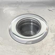 厨房水槽洗菜盆不锈钢水池过滤网排水口漏网洗手台浴室下水道地漏