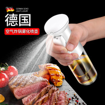 德国喷雾喷油瓶食用油喷油壶玻璃厨房油喷壶器烧烤喷雾化雾状油壶
