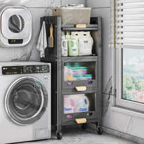 阳台滚筒洗衣机置物架落地多层夹缝旁边架子带柜门收纳柜侧边柜子