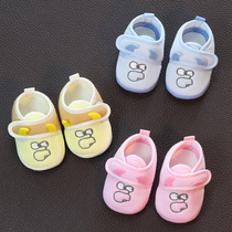 初生婴儿鞋子春秋3三7八9九11个月0一1岁宝宝软底学步鞋秋季透气