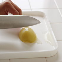 进口防滑切菜板砧板塑料菜板水果板带隔水拦可洗碗机消毒柜