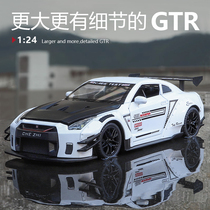 日产GTR1：24合金小汽车模型奔驰AMG儿童男孩玩具仿真R35收藏摆件