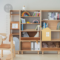 图腾书柜 枫木实木书橱环保组合书架置物架原创儿童房