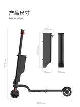HX智能出行X6电动滑板车连接手机APP成人两轮迷你电动折叠代步车