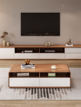 北欧简约现代电视柜茶几客厅家具柜胡桃色智能小户型组合柜