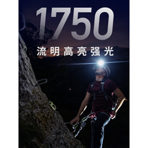 NITECORE奈特科尔HC60 HC65 V2登山救援探洞防水头灯1000流明现货