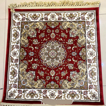 新疆丝棉地毯垫子家用客厅汽车坐垫正方形垫子毯子50厘米