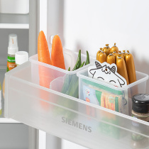 。冰箱侧门分隔收纳盒厨房食物分格整理盒食品级塑料小号小物储物