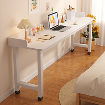 床边桌可移动跨床桌双人长书桌卧室长条桌电脑桌床尾桌床上小桌子