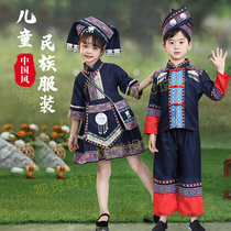 广西少数民族服装儿童三月三壮族衣服侗族哈尼族女童服饰苗族男童