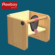 日本Aooboy儿童餐椅实木多功能便携式宝宝座椅婴儿吃饭餐椅子家用