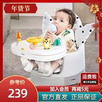 卡曼karmababy宝宝餐椅学坐椅婴儿家用儿童座椅坐垫遛娃神器吃饭