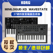 科音MINILOGUE-XD WAVESTATE 37键4复音16步进编程模拟合成器