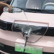 新能源汽车充电防雨罩欧拉五菱宏光miniev马卡龙充电枪防水盖防尘