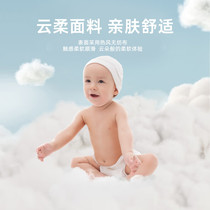 德佑金装婴儿一次性隔尿垫M码4片33*45cm护理尿垫防水透气尿布