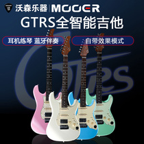 MOOER魔耳GTRS智能电吉他便携式旅行吉他带GE效果器专业带鼓机