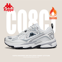 Kappa男鞋加绒运动鞋2024冬季新款复古潮流保暖老爹鞋防滑跑鞋子