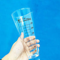 玻璃量杯带刻度1000毫升耐热500ml小号小量杯玻璃杯塑料量杯1000