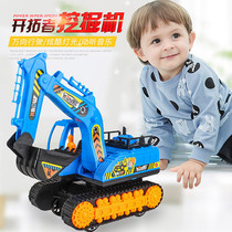 工程车大号挖掘机小孩男宝宝汽车玩具男孩男儿童挖土机电动01-6岁