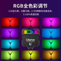 Ulanzi优篮子 VL49迷你RGB补光灯拍照抖音直播手机相机单反通用摄