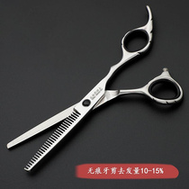 。正品丛林豹骑士专业美发理发剪刀家用打薄刘海儿童成人剪发工具