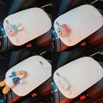 速发创意可爱汽车扶手箱垫卡通冬季中央装饰扶手套韩国通用车内用