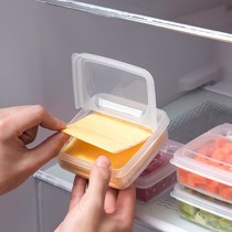 网红日本进口芝士片收纳盒冰箱专用葱姜蒜水果保鲜盒翻盖黄油块分