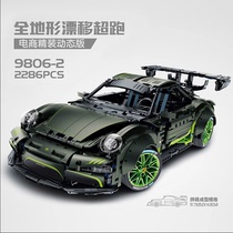兼容乐高保时捷911跑车模型动力组改装帕拉梅拉拼装万致积木玩具