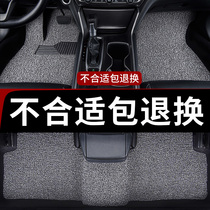 汽车脚垫 适用吉利远景x6新x3轿车s1手动挡车2020款18自动suv专用