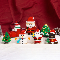 小颗粒拼装积木益智拼图圣诞节树圣诞老人儿童玩具礼物女孩摆件