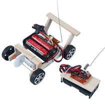 学生手工太阳能遥控赛车 科技小制作发明diy套装儿童电动汽车玩具
