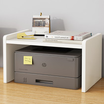 打印机置物架桌面收纳层架办公桌支架针式双层书桌上分层小层架子