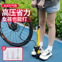 充气泵打气筒自行车气压表家用电动汽车充气筒通用便携气管子篮球