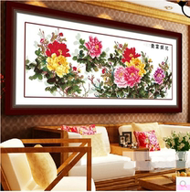 包邮手工十字绣成品 花开富贵六尺牡丹大幅花卉客厅系列已绣好的