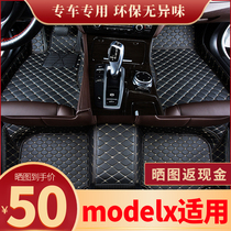 特斯拉modelx脚垫毛豆5六6七7座专用主驾驶全包围汽车用品装地毯