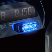 日本YAC车载USB氛围灯汽车用免改装个性LED夜灯免接线辅助照明灯
