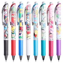 日本Pentel派通限定款蜡笔小新速干中性笔BLN75按动考试水笔0.5