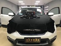 本田冠道 CR-V XRV 杰德 艾力绅 奥德赛汽车音响喇叭改装无损升级