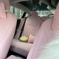特斯拉焕新版model3坐垫套四季粉色座椅垫汽车座套ModelY座椅套
