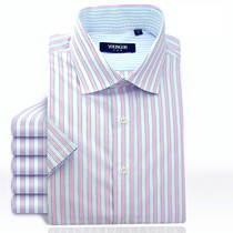 雅戈尔㊣男士商务条纹免熨衬衣夏季免烫短袖衬衫SNP02