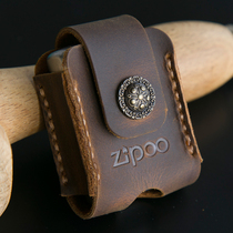 Zippo打火机皮套手工复古真皮原装正品挂腰通用定做打火机保护套