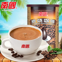 海南特产南国炭烧咖啡450g*2罐装香醇速溶三合一咖啡粉特浓学生