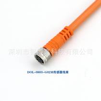 原装现货Sick西克电缆及适配器 DOL-0803-G02M 传感器线束议价