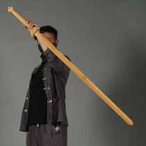 木剑实木质苗剑大宝剑全竹长剑武术训练习表演单双手剑道太极唐剑