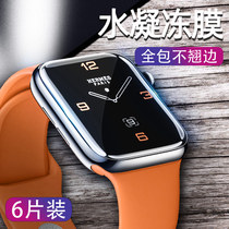 适用apple watch6钢化膜iwatch6软膜保护series水凝膜40mm/44mm苹果6代手表se手环iWatchSE全屏曲面全包贴膜i