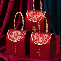 婚庆结婚喜糖盒中国风婚礼糖果袋空纸盒装喜糖盒子手提伴手礼空盒