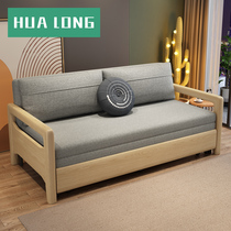 原木风实木沙发床折叠两用小户型网红款可折叠单人沙发床2024新款